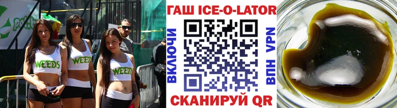 Наркошоп купить APVP  МАРИХУАНА  Меф мяу мяу  ГАШИШ  Нефтеюганск