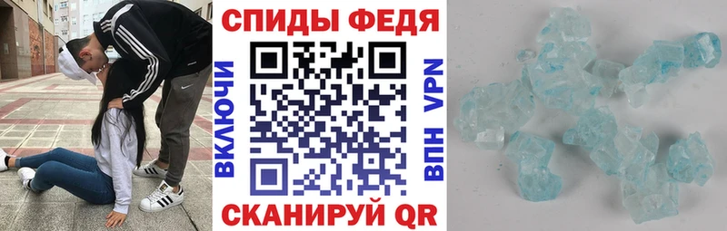 Купить закладки  Нефтеюганск  АМФ 97% 