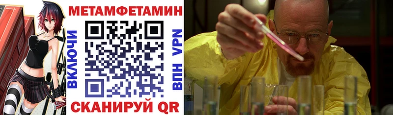 АМФ Premium Нефтеюганск