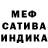 Амфетамин 97% Mark Ri