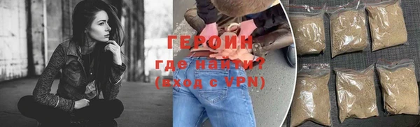 МДМА Дмитров