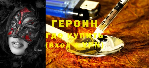 ALPHA PVP Дмитровск