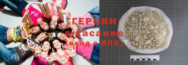 ALPHA-PVP Гусиноозёрск