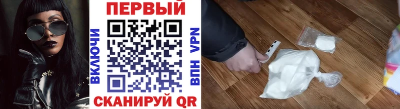 МЕТАМФЕТАМИН кристалл  Купить где  Нефтеюганск 