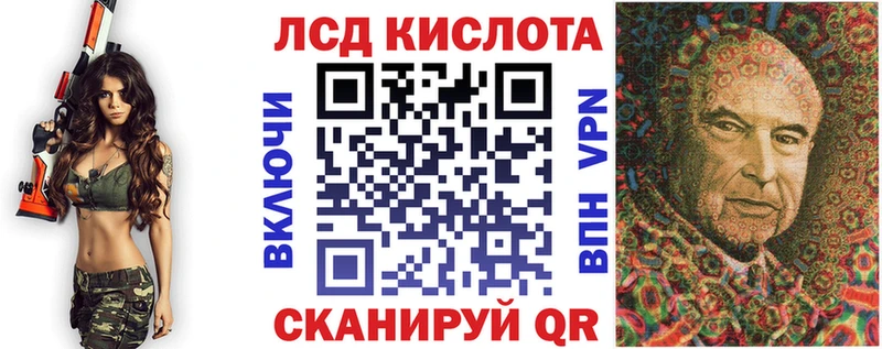 Марки NBOMe 1500мкг  Купить где  Нефтеюганск 