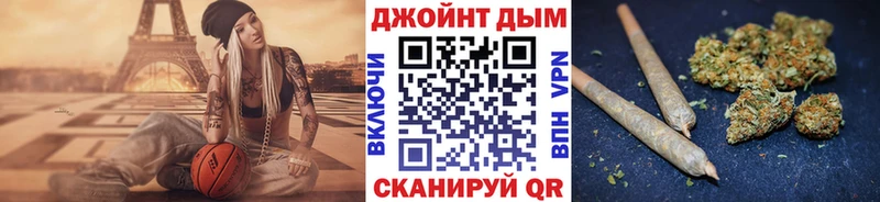 Конопля Bruce Banner Нефтеюганск